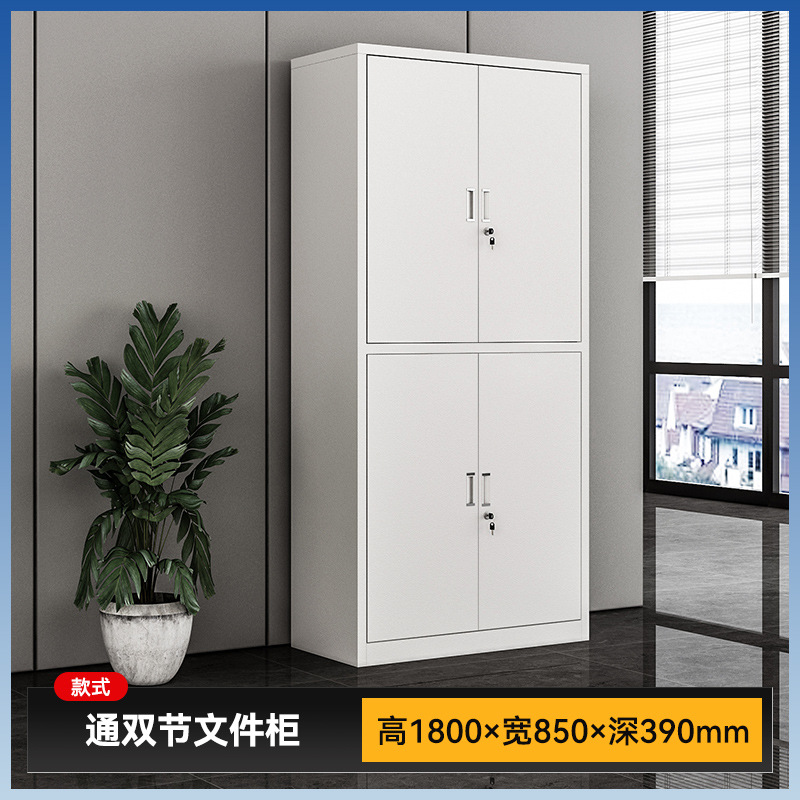 더블 섹션