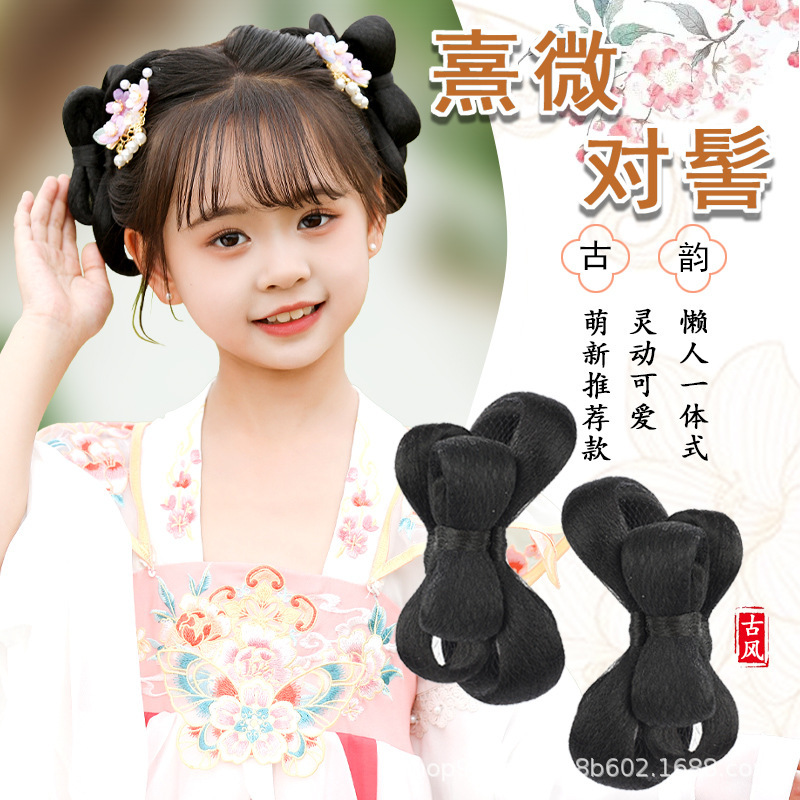 Antique Children's New Cute Bow Hair Bun Pin Daily All-match Style Portrait Performance Wig Bun Antique Children's New Cute Bow Hair Bun Pin Daily All-match Style Portrait Performance Wig Bun