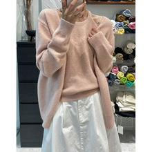 高级感温柔吊带纯色背心女秋季长袖V领针织开衫外衣女毛衣两件套