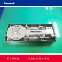 Пресс-подобный половой пружинный механизм Floor spring S-100, Шанхай Zhitai Design, установка, ремонт, замена и обслуживание