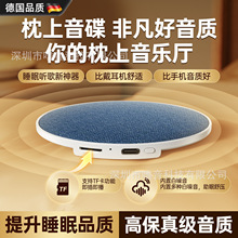 2026�¿��������������๦�ܸ�Ʒ�|�������ɲ�TF������˯������