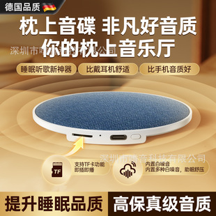 2026�¿��������������๦�ܸ�Ʒ�|�������ɲ�TF������˯������