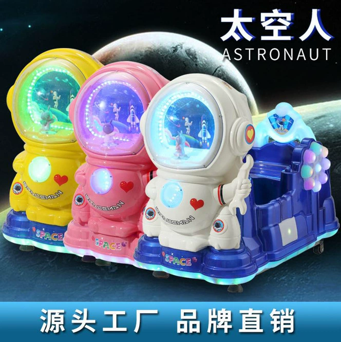 Новая модель 2026 года: детская электрическая качалка-машинка с монетоприемником для входа в супермаркет, коммерческого и домашнего использования, с вращающимся мультяшным космонавтом, специальное предложение.