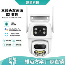 羳icseeR^9MPp̨z^o~OؔzC