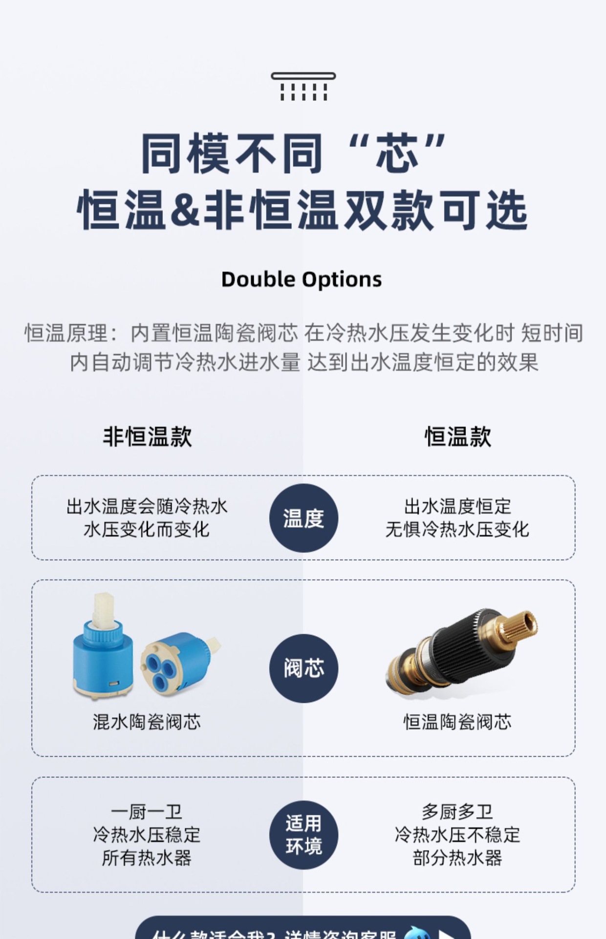 微信图片_20211009000258