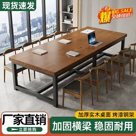 餐桌;实木床;餐椅