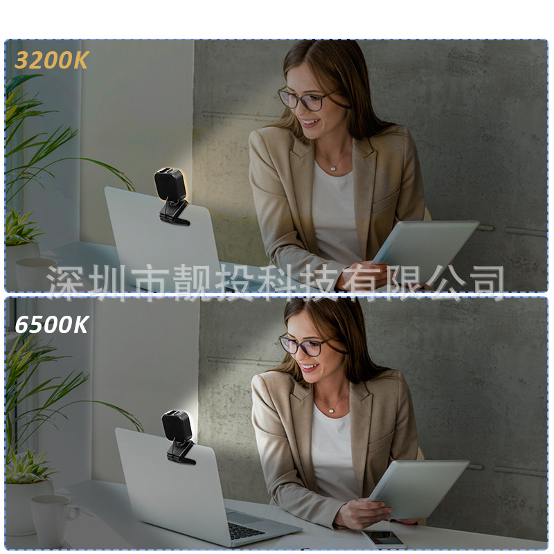 跨境方形補光燈視頻會議電腦網(wǎng)課直播護眼夾子燈辦公臺燈閱讀屏燈