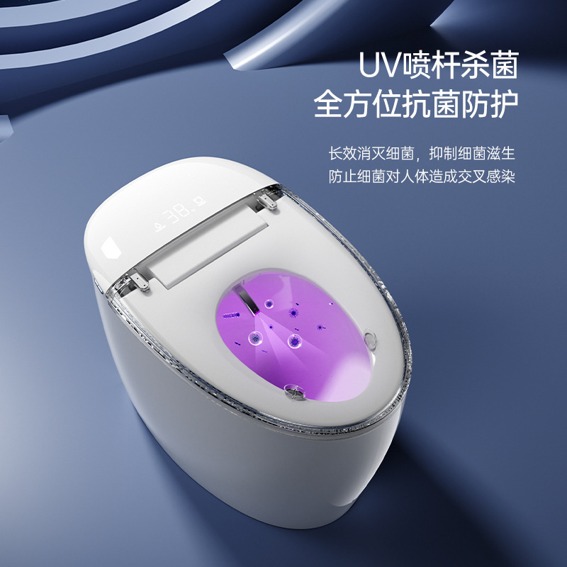 新型卵型知能便器家庭用一体式便器の無水圧力制限サイフォン内蔵泡シールド殺菌|undefined