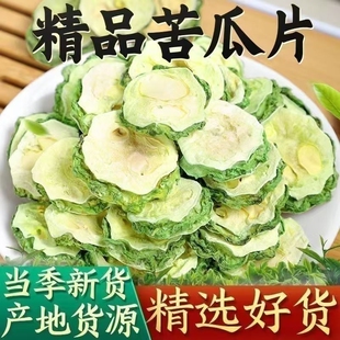 ���r���Ƭ��150g�ٷ���Ş�꽵Ѫ����ԭζ��ˮ��ȿ�ϲ��r��