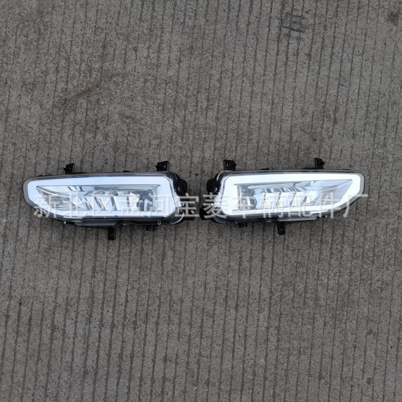 Aplicable a Nissan Qijun 2017 conjunto de lámparas de niebla de barra delantera lámpara de parachoques iluminación LED