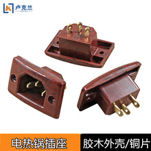 �����ֿ׺�늟���zľƷ������늟����⚤5Ʒ��ɫ�������~Ƭ��