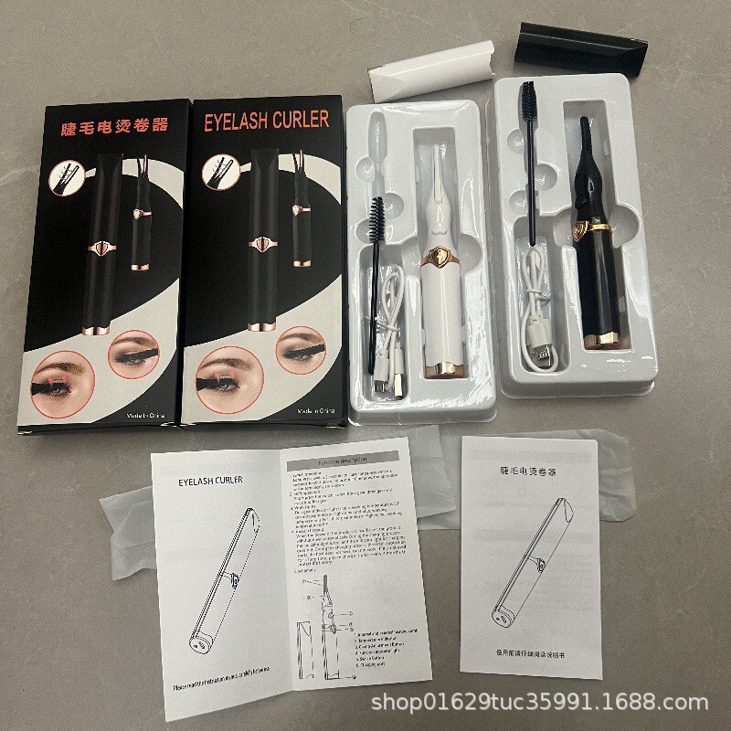 家用电热睫毛卷烫器 电动离子卷翘电烫睫毛仪烫眉器睫毛夹|undefined