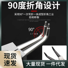 保联 7寸多功能卡簧钳子内外两用专业级卡黄钳卡环钳挡圈钳弹簧钳