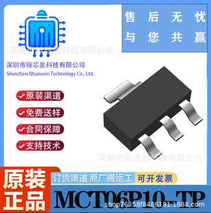 Mct06P10-Tp Sot-223 P-Channel Mos Tube Field-Effect Transistor Nce Full Range of Field-Effect Tube