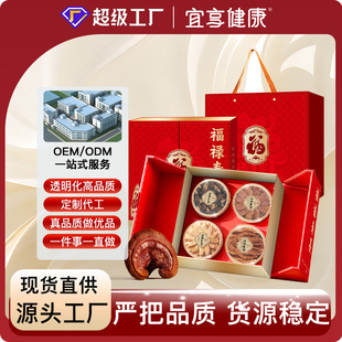������ϲ�Y�мt���`֥�S���Ƥ��ƴ���aƷ�Y���b�tɫ���նYƷ���l
