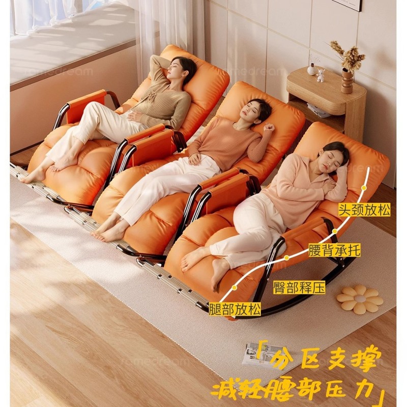 新款摇摇椅家用客厅舒适休闲懒人摇椅Q弹饱满双人沙发椅久坐躺椅|undefined