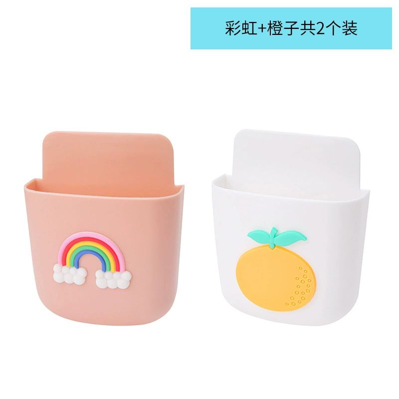 Cute storage box, wall remote control for bed