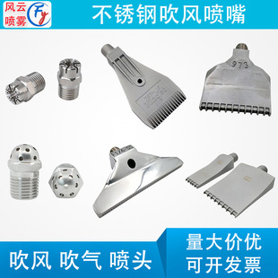 ���P䓴��L����Windjet���ⴵˮ���^����F���L���A��48�׼ӌ����
