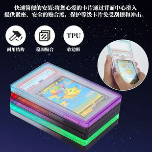 �m��psa�ּ��u�������o��bgs���ǿ����zTPU͸��ɫ/�u׃�W�۱��o��
