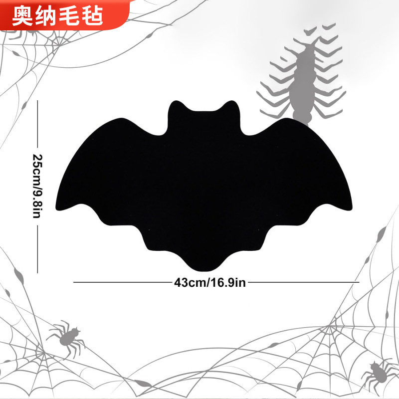 卸売りハロウィーンフェルトコウモリコースター|undefined
