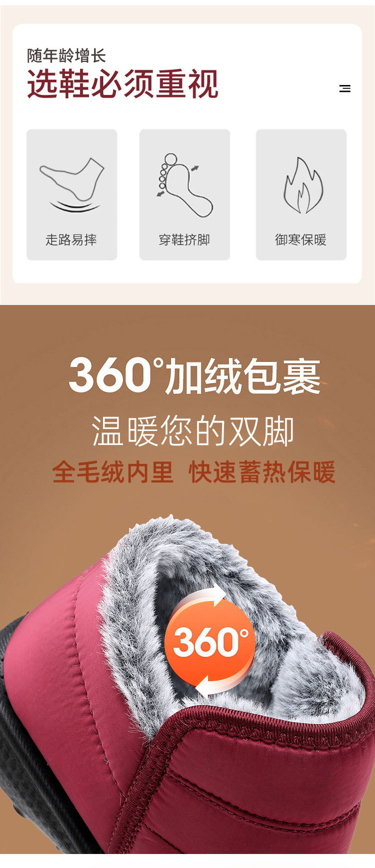 906-乞丐王子2_05.jpg