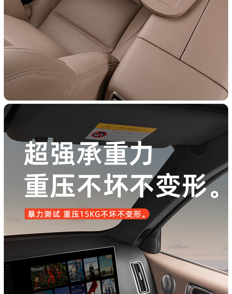 Suitable for Ideal I6I8L6L7L8L 10% off Multi-Functional Computer Desk Dining Table Car Interior Accessories