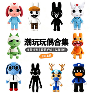 ���Q�羳��ƷAnimal Hospital�����tԺ�Α�ë�q��ż���Є������