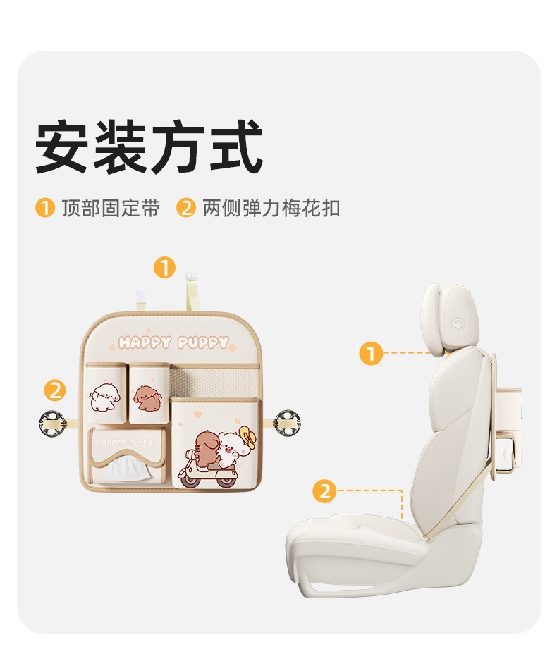 Car Two-In-One Multifunctional Seat Back Anti-Kick Storage Bag, Car Seat Storage Bag, Anti-Dirt Mat for Car Rear Seats