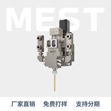 �~�������ϵ�л���ע�z�yMEST-P20