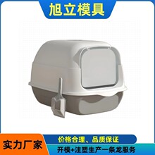 ������Ʒģ��   ����؈ɰ�� ��؈�\����������ģ�����������ӹ�