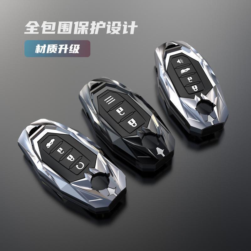 Suitable for Dongfeng Nissan Key Set New Sylphy Teana Buckle Qijun Shell Nissan Qashqai Loulan Bluebird Jin Bus Bag