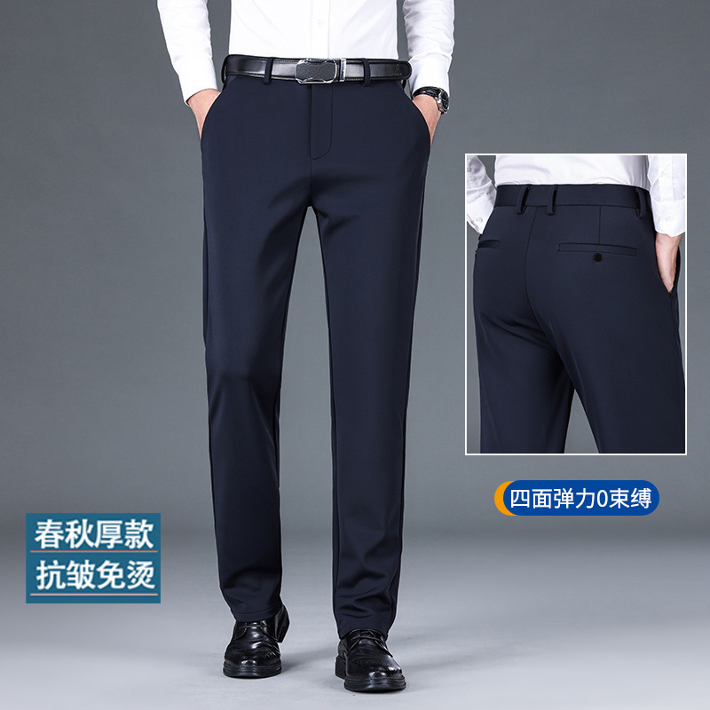 Pantalones casuales de negocios para hombres, pantalones casuales rectos, sueltos, trajes, pantalones largos, pantalones casuales de trabajo, ventas