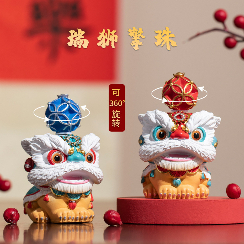 国潮醒狮创意文创礼品公司活动店铺开业高级感伴手礼朋友生日礼物|undefined