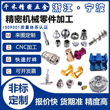 cnc�C�ӹ������Ԅ�܇�����ęC �ǘ�������~��С����S�~���ӹ�