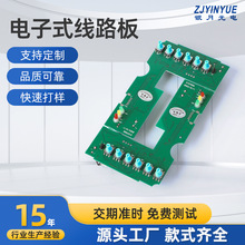 ���ʽ��·��֧�ֿ����˽�����늘�������ó�늿��Ƽ��弴����