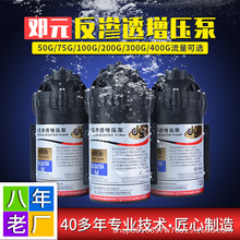 ��Ԫ������24V 50G75G100G200G400G�����Ã�ˮ����ˮ�C����㉺��