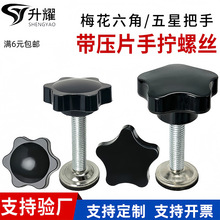 ����Ƭ�֔Q�ݽz����÷���ֱ������|����z�Wӡ�{����݆m6810