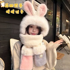 可爱兔耳朵毛绒帽子围巾手套一体连帽三件套秋冬季防寒保暖雷锋帽