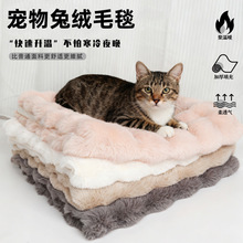 �羳��Ʒ�|؈�乷��ͨ�ö�����ů�Ӻ�|����ܛ�|��ˮϴ����˯�|ë