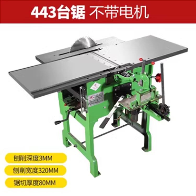 ML292E5 Cepilladora de carpintería pequeña de 210mm de ancho multifunción Cepilladora de carpintería eléctrica