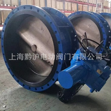 ���mʽ�r�z늄ӵ��y|D941J-10C DN200���y|���mʽ�r�z���y�r��