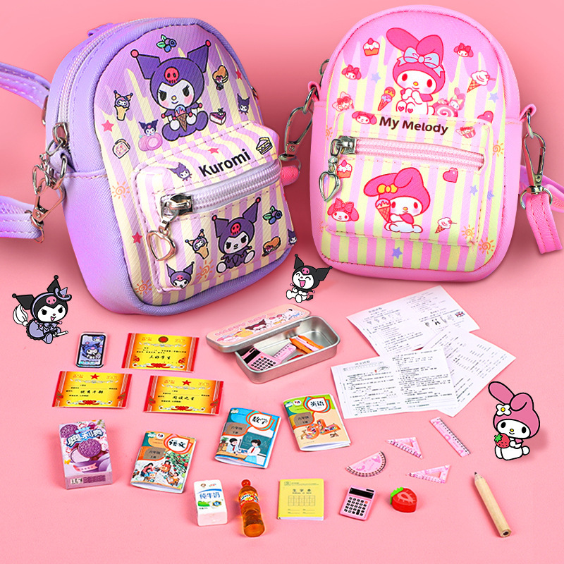 Mini School Bag Sanrio Children's Toys Mini Stationery Set of Items Girls' Toy Storage Box