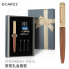 High-end brass wooden pen, set from natural wood, Birthday gift