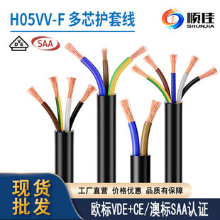 �Ę�SAA�J�C��о�o�׾� 2о3о0.75 1 1.5 2.5 4 6ƽ��RVV�Դ��