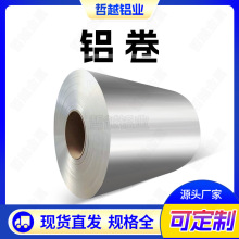 ���XƤ�X��6061�XƤ�����XƤ�XƤ�X�Ͻ�� �����X�퉺�������X��