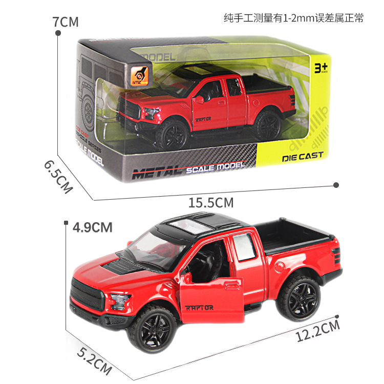 Hot 1: 36f modelo de aleación de simulación de tres puertas de auto deportivo de inercia de coche de juguete para niños cool