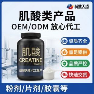 �����\�V�����oem�N�ƴ��ӹ��\�ӽ����ۄ�Դ�^���S������w���