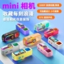拍照仿真拇指挂脖音响