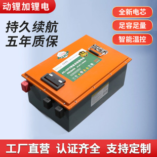 ��؛܇�v܇���{��쿨܇���ʆ����Դ�����F�24V�늳ؽM����