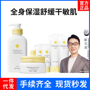 ��Դ�a��퓋�ͯ����˪���S�͋��׃�������˪���w����|�����w��